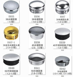 常德外徑19x內(nèi)牙17電鍍直塞家具電鍍?nèi)浼D片,常德外徑19x內(nèi)牙17電鍍直塞家具電鍍?nèi)浼D片生產(chǎn)廠家,常德外徑19x內(nèi)牙17電鍍直塞家具電鍍?nèi)浼D片價格