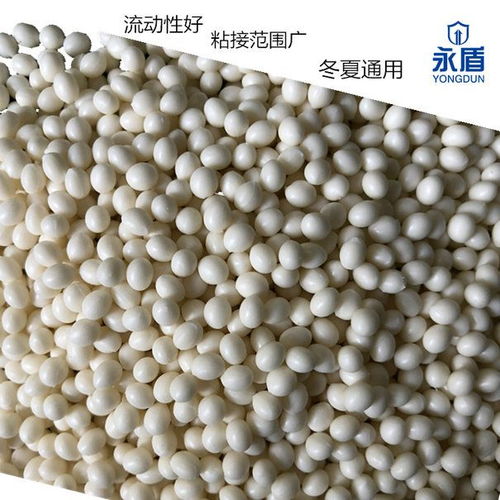 供應(yīng)家具高中低溫封邊膠