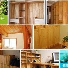 【直銷(xiāo) 拼板膠 家具水性白乳膠 集成材雙組份快干木工膠】?jī)r(jià)格_廠(chǎng)家_圖片 -