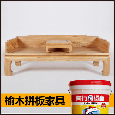 【榆木專(zhuān)用拼板膠】榆木拼板膠水煮十天十夜不開(kāi)膠