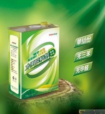 供應(yīng)高科技環(huán)保木用膠、紅木家具膠 是莆田市化學(xué)試劑供應(yīng)信息-中國(guó)五金商機(jī)網(wǎng)!