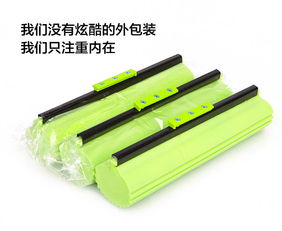 秒潔特惠裝通用卡槽式滾輪強(qiáng)力吸水膠棉海綿頭拖把頭替換裝魔吸頭