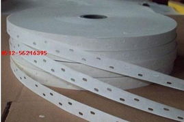 修補(bǔ)專用濕水紙膠帶 本色打孔膠帶 三排孔膠帶高清圖片 高清大圖