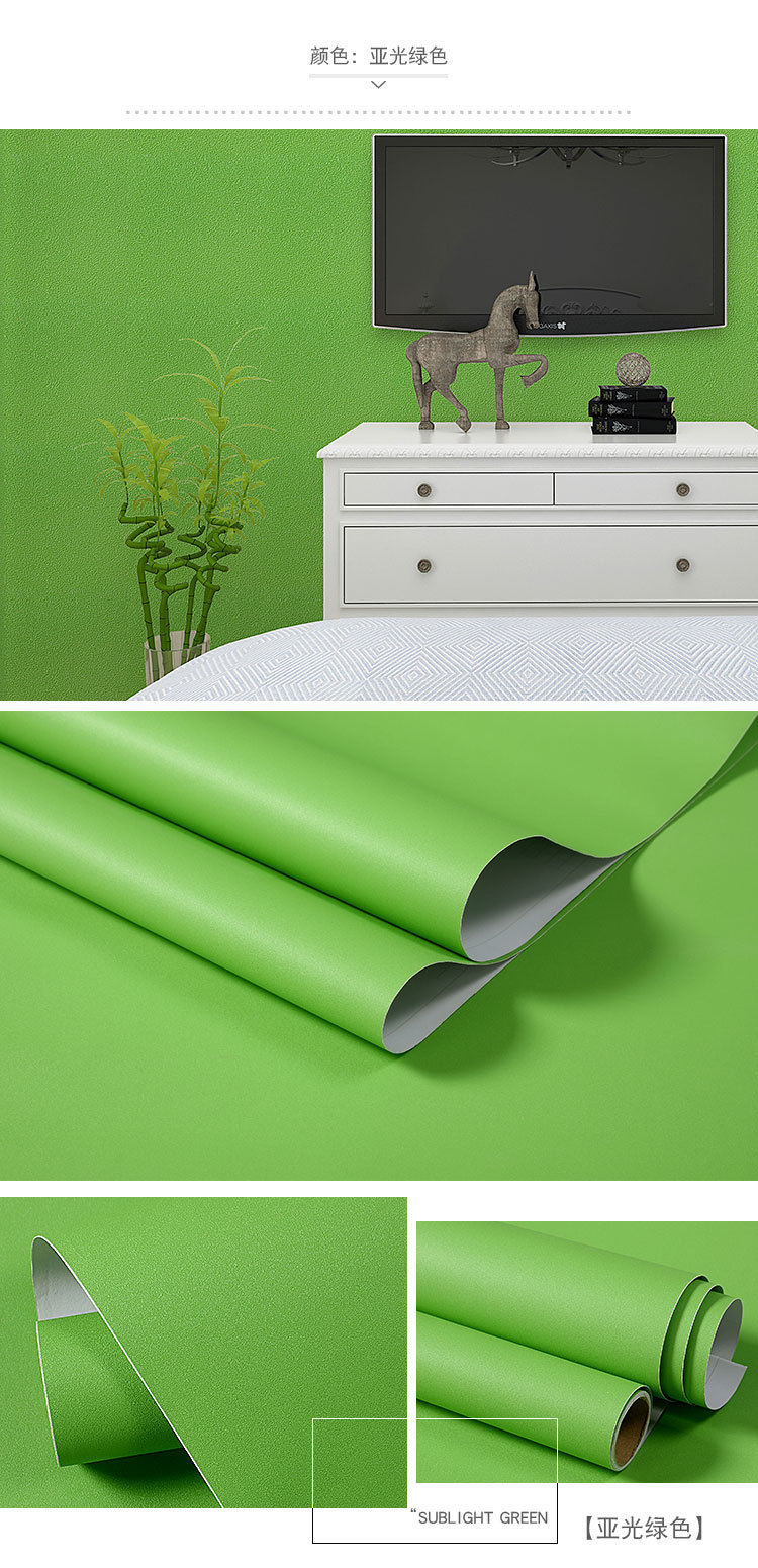 PVC防水純色墻紙 學(xué)生寢室與幼兒園背景墻的理想選擇