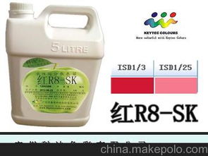 乳膠色漿在家具膠中的應(yīng)用及供應(yīng)市場(chǎng)概述