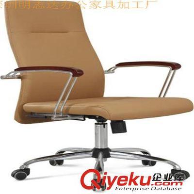 惠州上級大班椅 品質(zhì)卓越，價格實惠，深圳明志達辦公家具竭誠服務(wù)